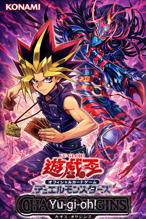 Yugioh TCG