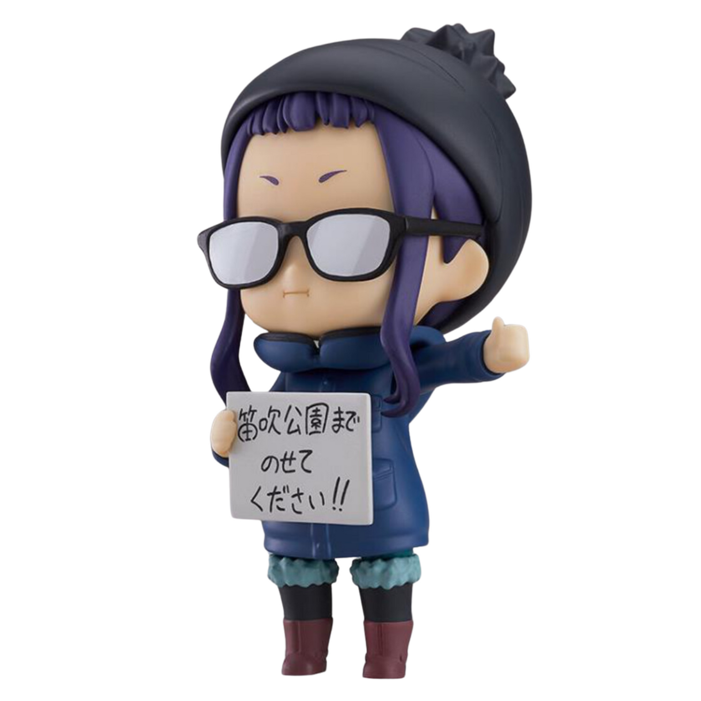 Laid-Back Camp Nendoroid No.1266 Chiaki Ogaki