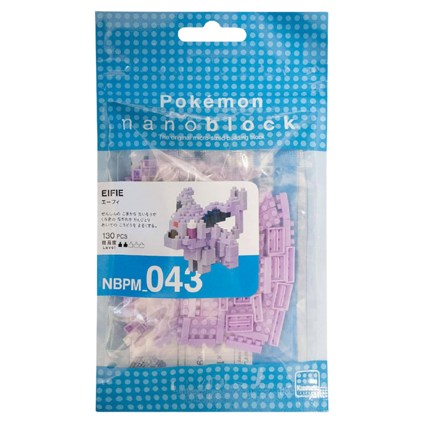 Nanoblock Pokemon Espeon