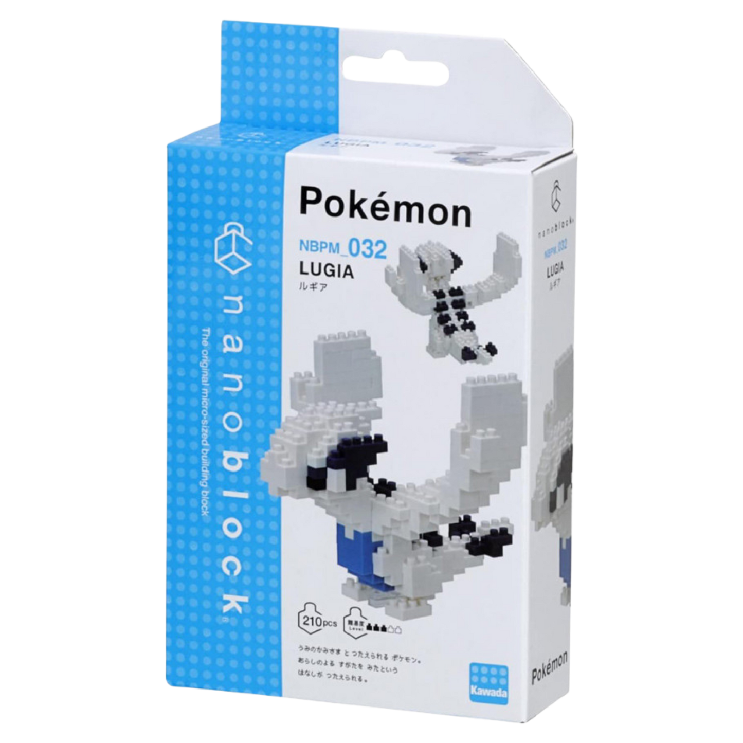 Nanoblock Pokemon Lugia