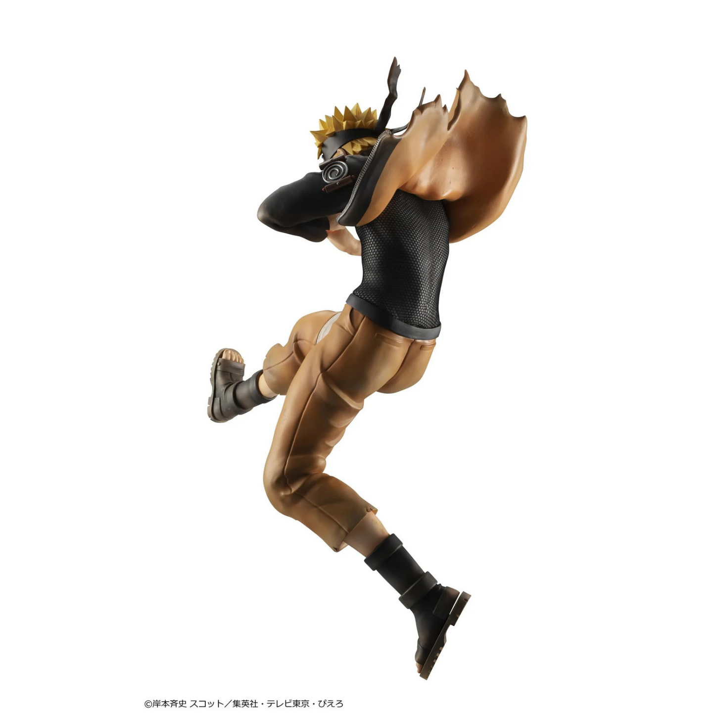 Naruto: Shippuden G.E.M. Series Naruto Uzumaki (Great Ninja War Ver.)