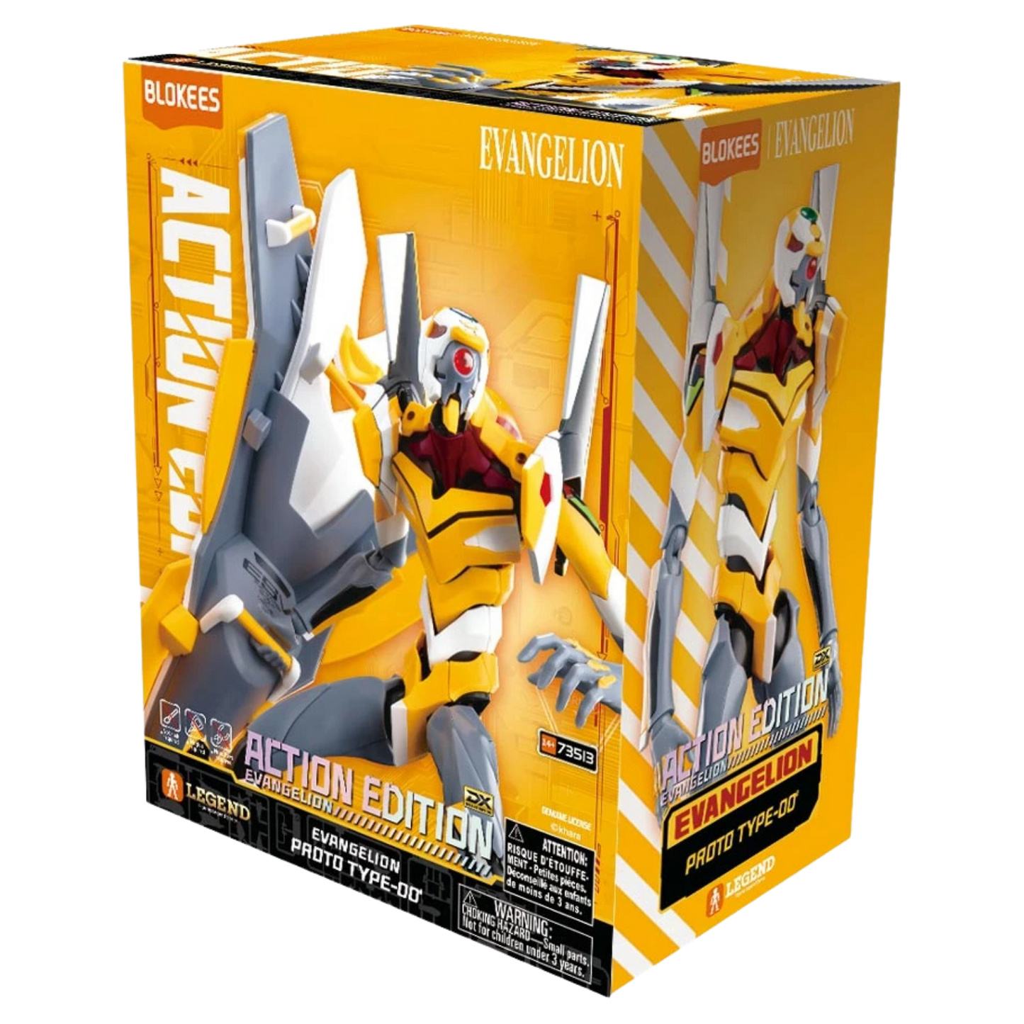 Neon Genesis Evangelion Legacy Edition Prototype Unit 00