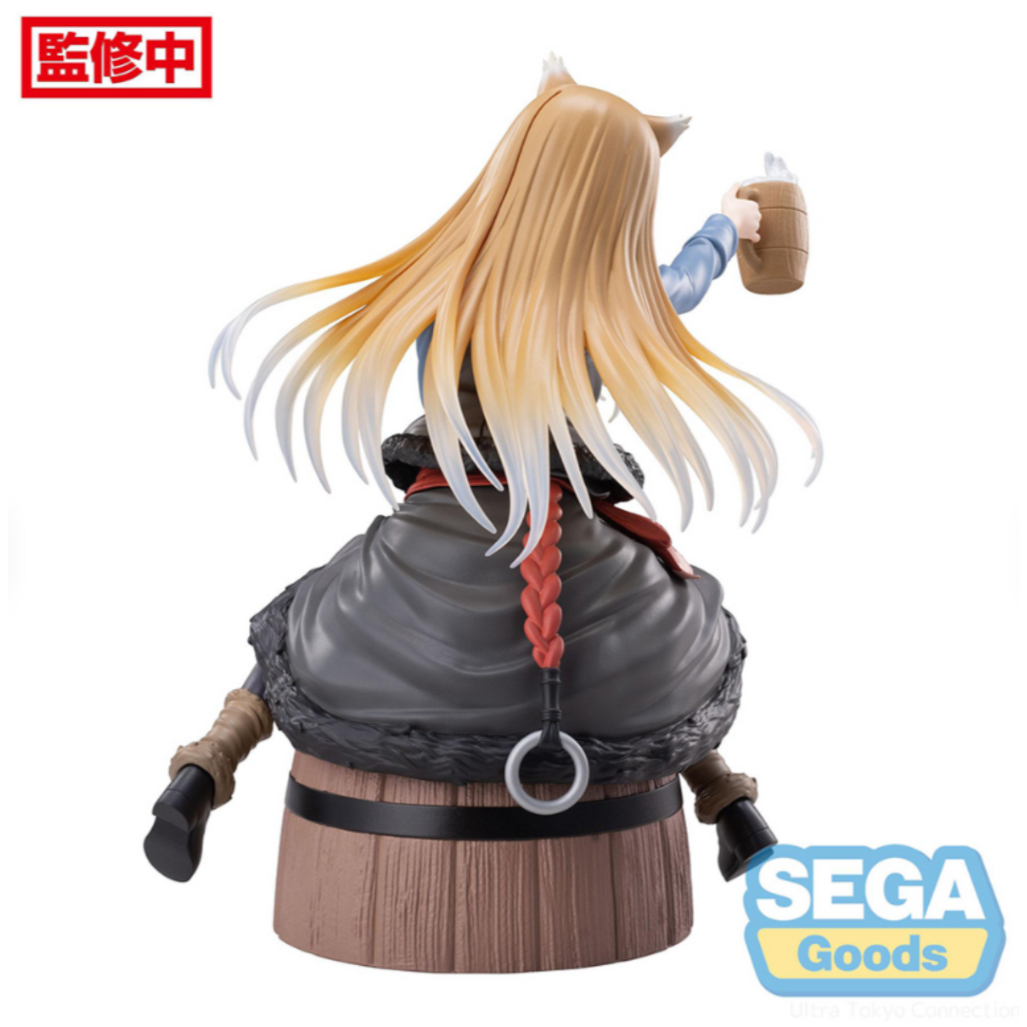 Spice and Wolf Luminasta Holo Figure