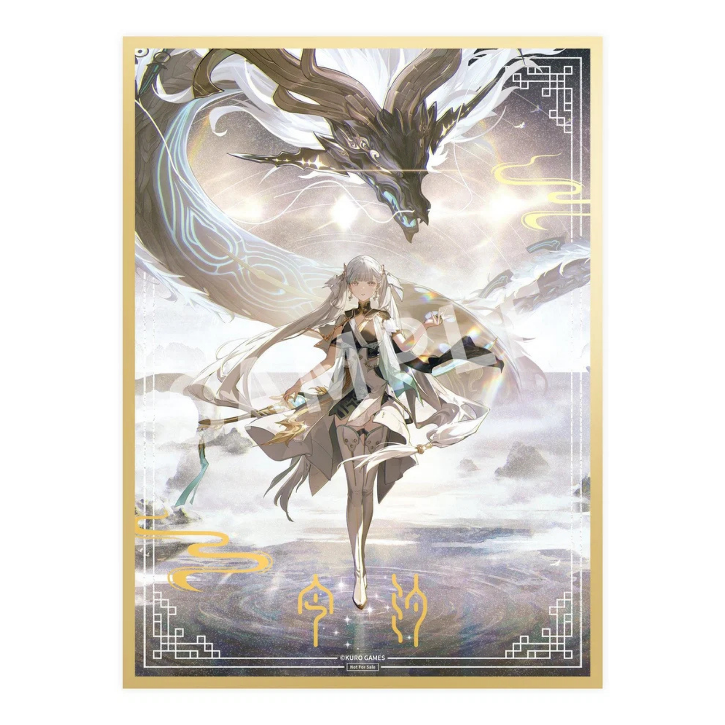 Wuthering Waves Jinhsi 1/7 Scale Figure (With Bonus)