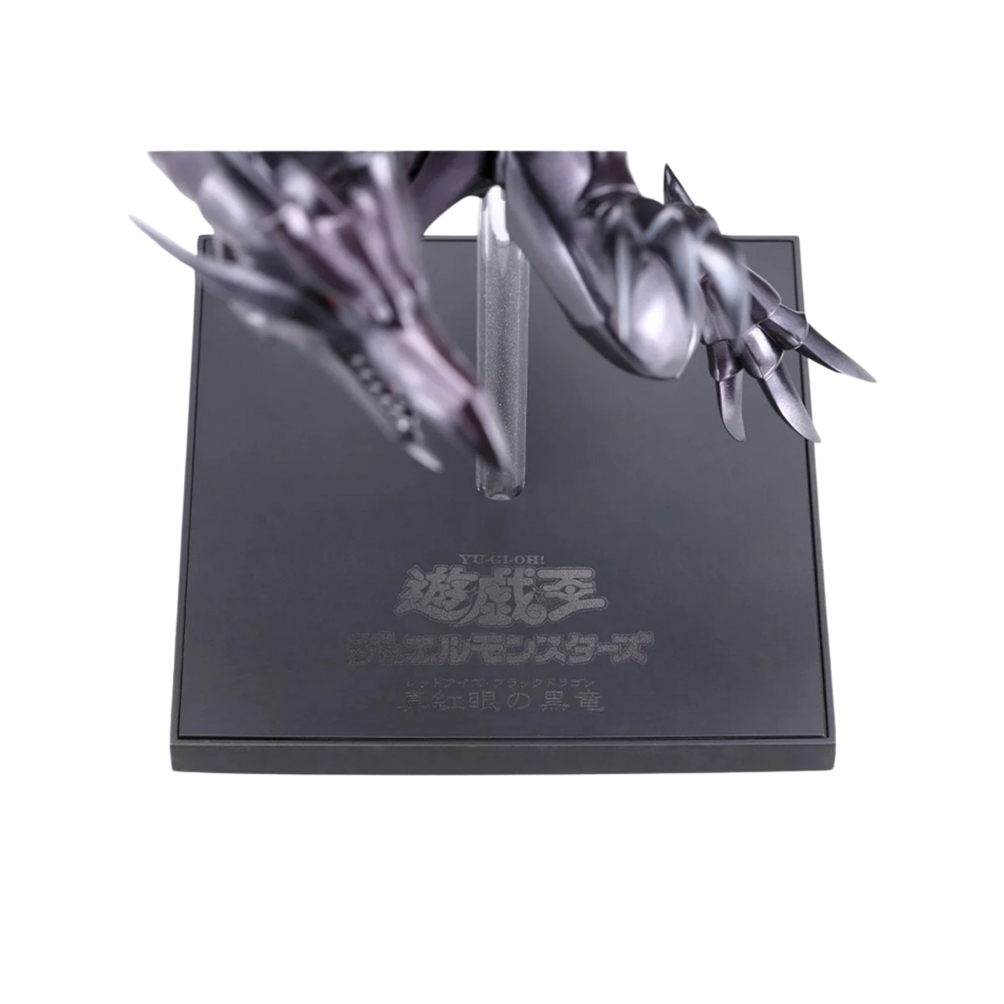 Yu-Gi-Oh! Oshi Works Red-Eyes Black Dragon Figure