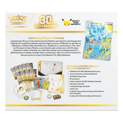 30th Celebration Elite Trainer Box
