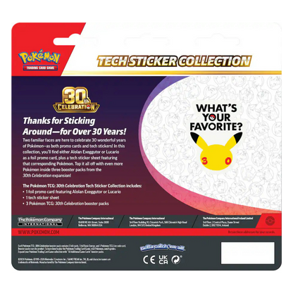 30th Celebration Tech Sticker Collection [Lucario]