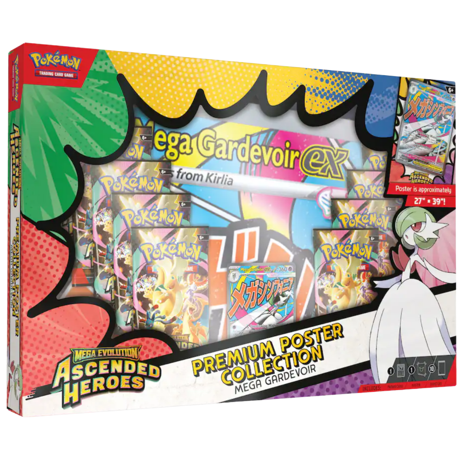 Pokémon Mega Gardevoir EX Premium Poster Collection packaging with colorful design