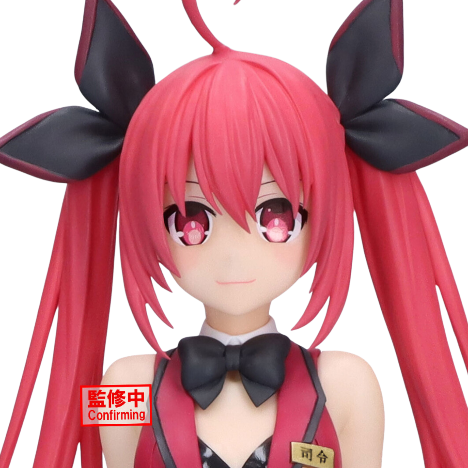 Date A Live Glitter & Glamours Kotori Itsuka Figure