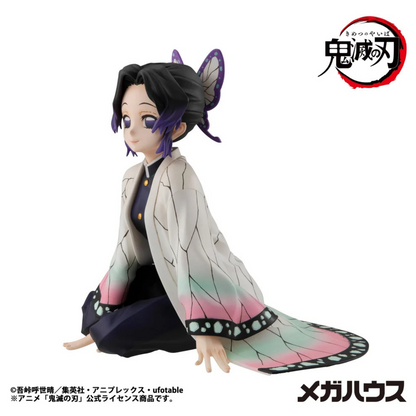 Demon Slayer: Kimetsu no Yaiba G.E.M. Series Shinobu-san