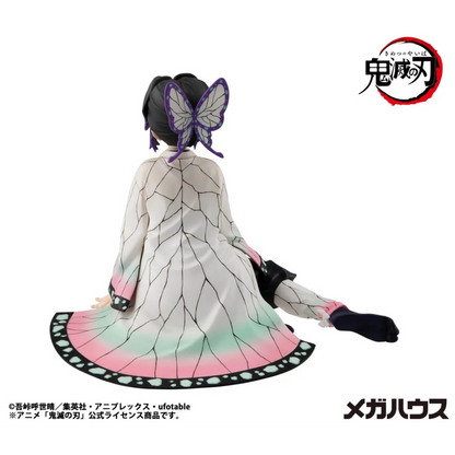 Demon Slayer: Kimetsu no Yaiba G.E.M. Series Shinobu-san