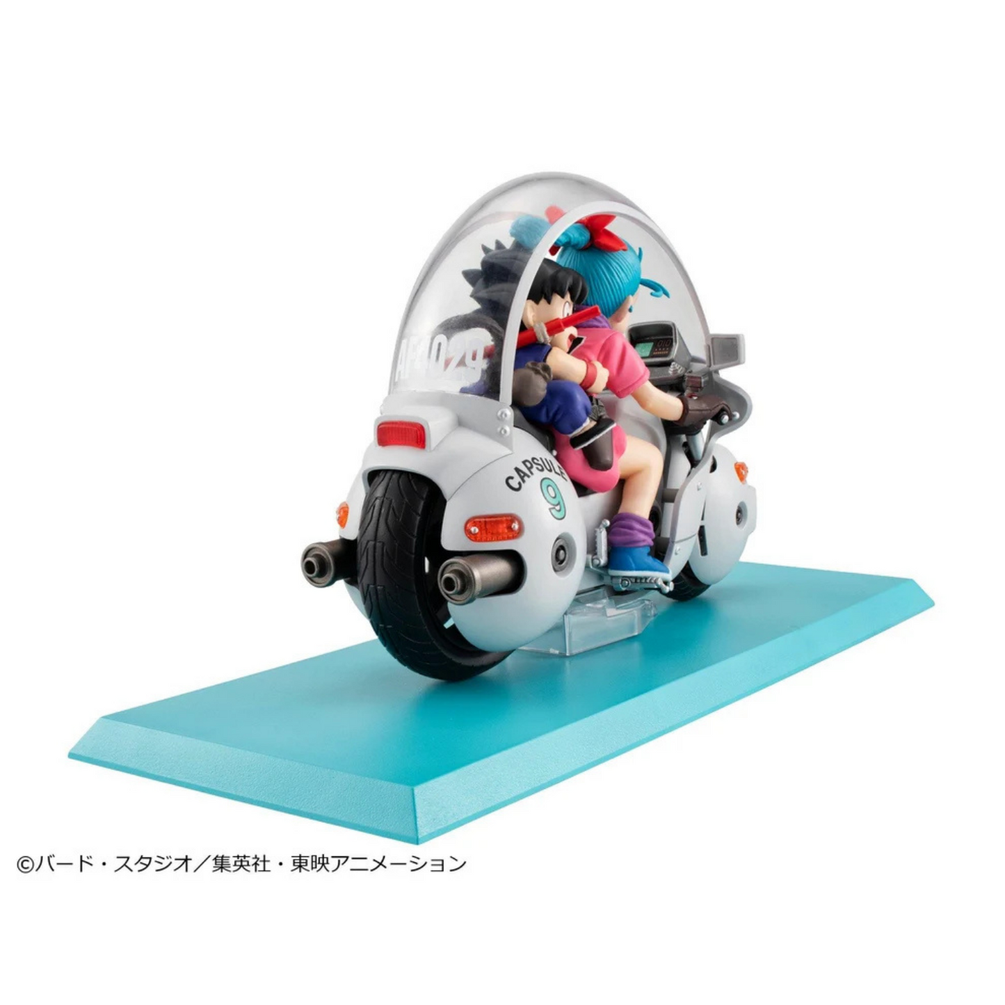 Dragon Ball Desktop Real McCoy 06 Son Goku & Bulma