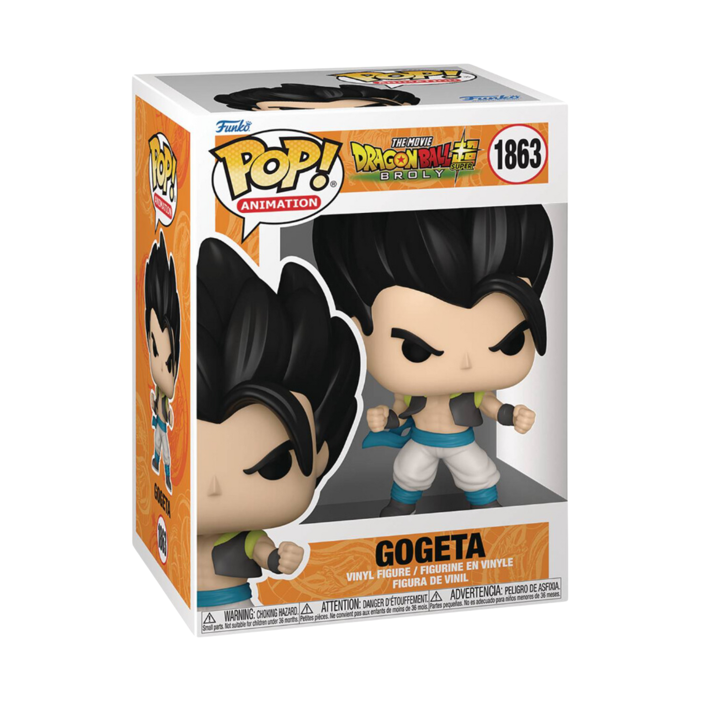 Pop! Animation: Dragon Ball Super: Broly - Gogeta