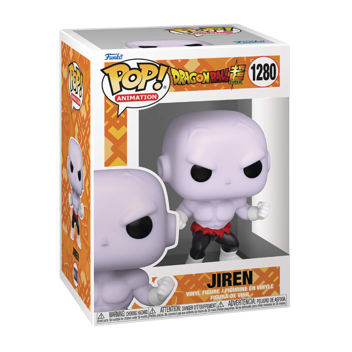 Pop! Animation: Dragon Ball Super - Jiren