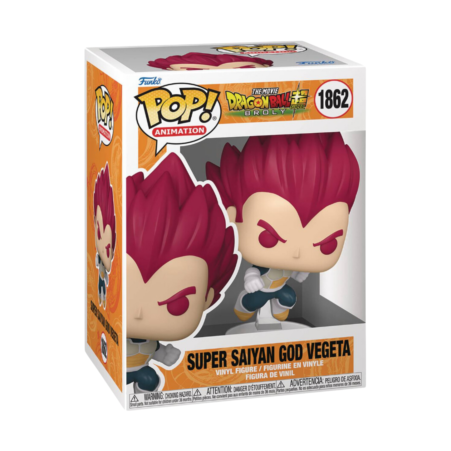 Pop! Animation: Dragon Ball Super: Broly - Super Saiyan God Vegeta (Punching)