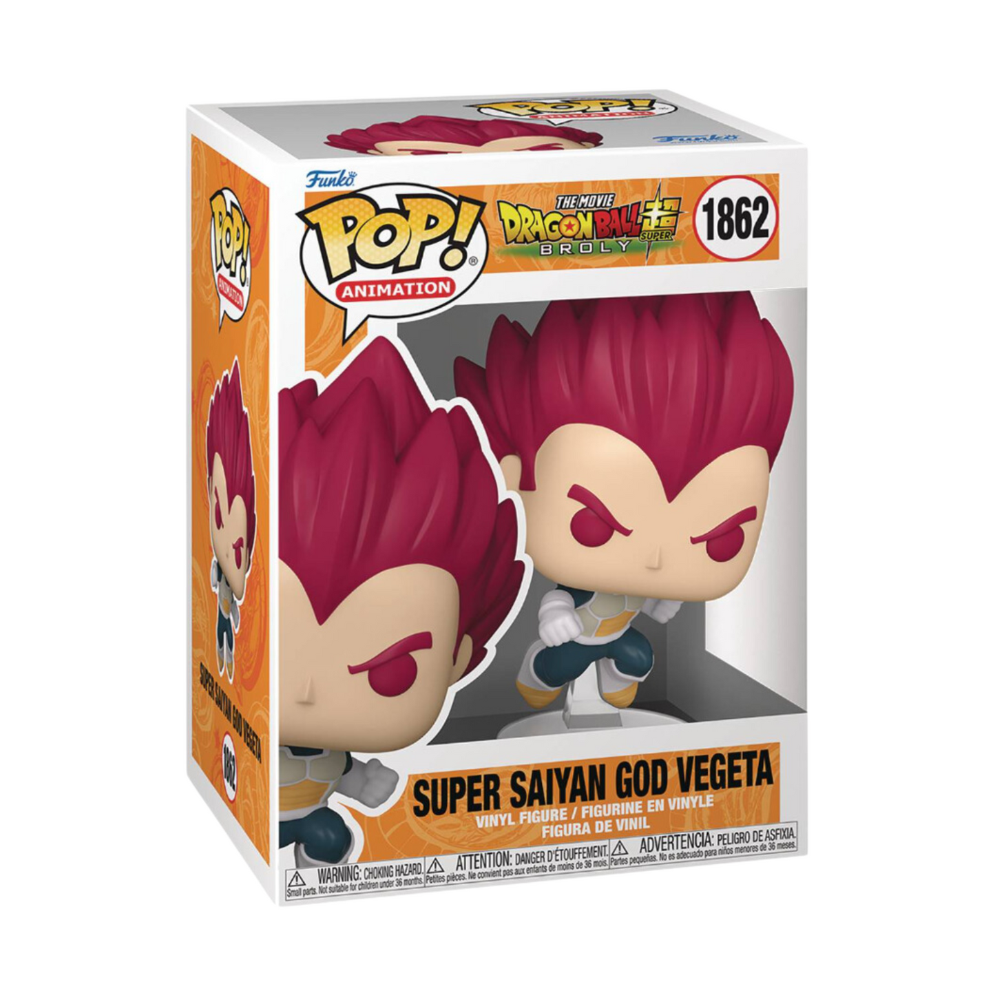 Pop! Animation: Dragon Ball Super: Broly - Super Saiyan God Vegeta (Punching)