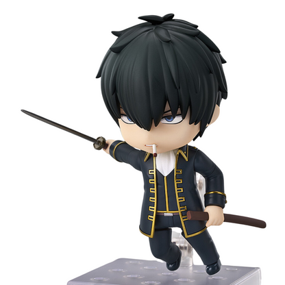 Gintama Nendoroid No.2514 Toshiro Hijikata