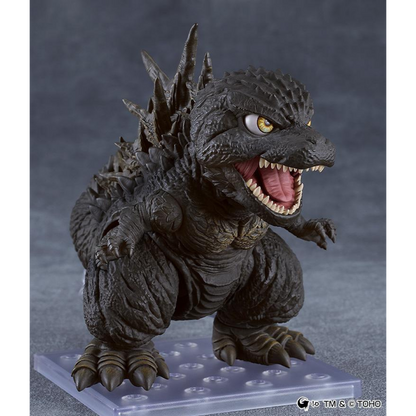 Godzilla Minus One (2023) Nendoroid No.3023 Godzilla