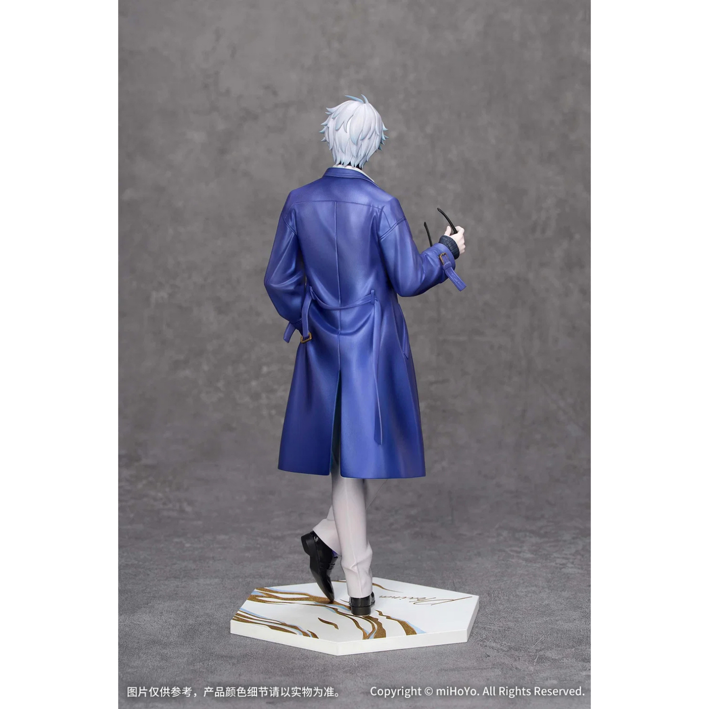 Honkai: Star Rail Gift+ Phainon (Express Travel Notes Ver.) 1/8 Scale Figure