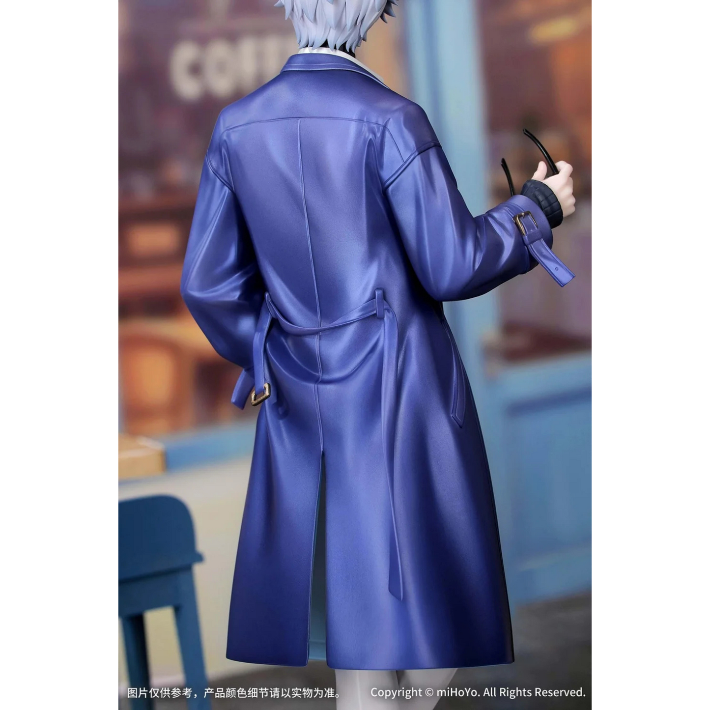 Honkai: Star Rail Gift+ Phainon (Express Travel Notes Ver.) 1/8 Scale Figure
