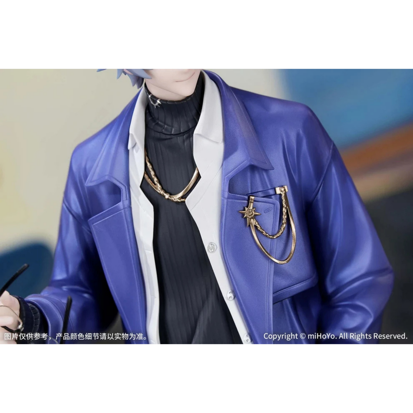Honkai: Star Rail Gift+ Phainon (Express Travel Notes Ver.) 1/8 Scale Figure