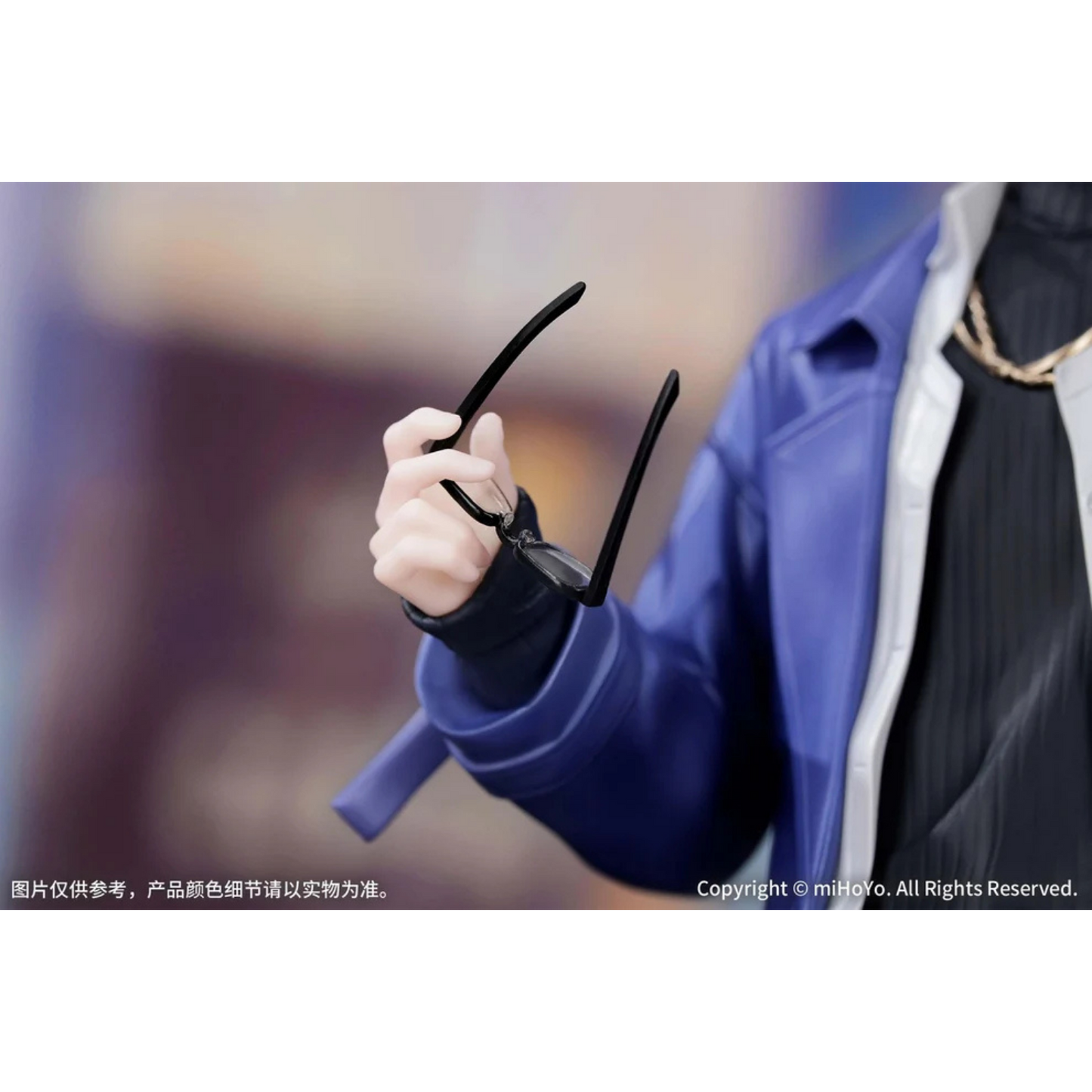 Honkai: Star Rail Gift+ Phainon (Express Travel Notes Ver.) 1/8 Scale Figure