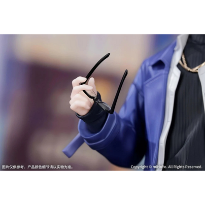 Honkai: Star Rail Gift+ Phainon (Express Travel Notes Ver.) 1/8 Scale Figure