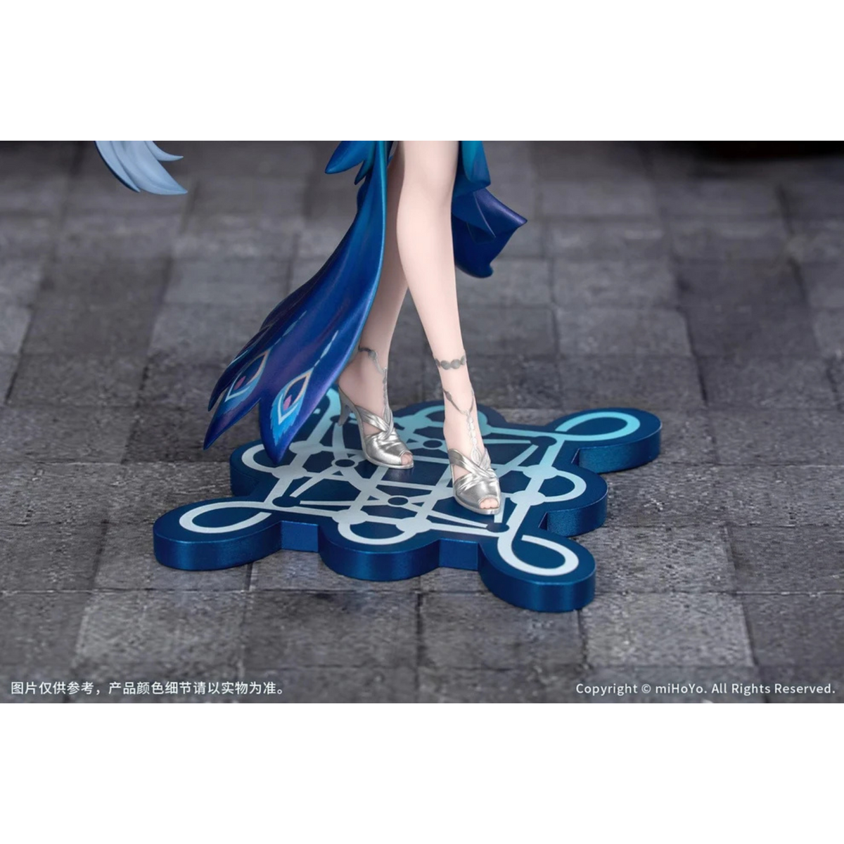 Honkai: Star Rail Gift+ Yao Guang 1/8 Scale Figure