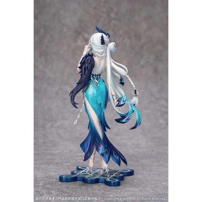 Honkai: Star Rail Gift+ Yao Guang 1/8 Scale Figure