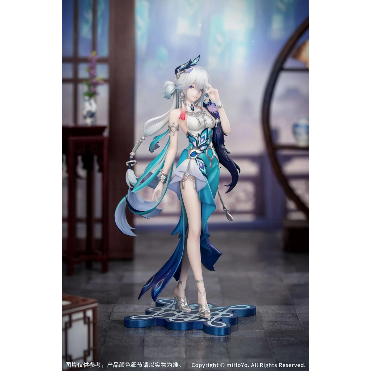 Honkai: Star Rail Gift+ Yao Guang 1/8 Scale Figure