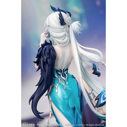 Honkai: Star Rail Gift+ Yao Guang 1/8 Scale Figure