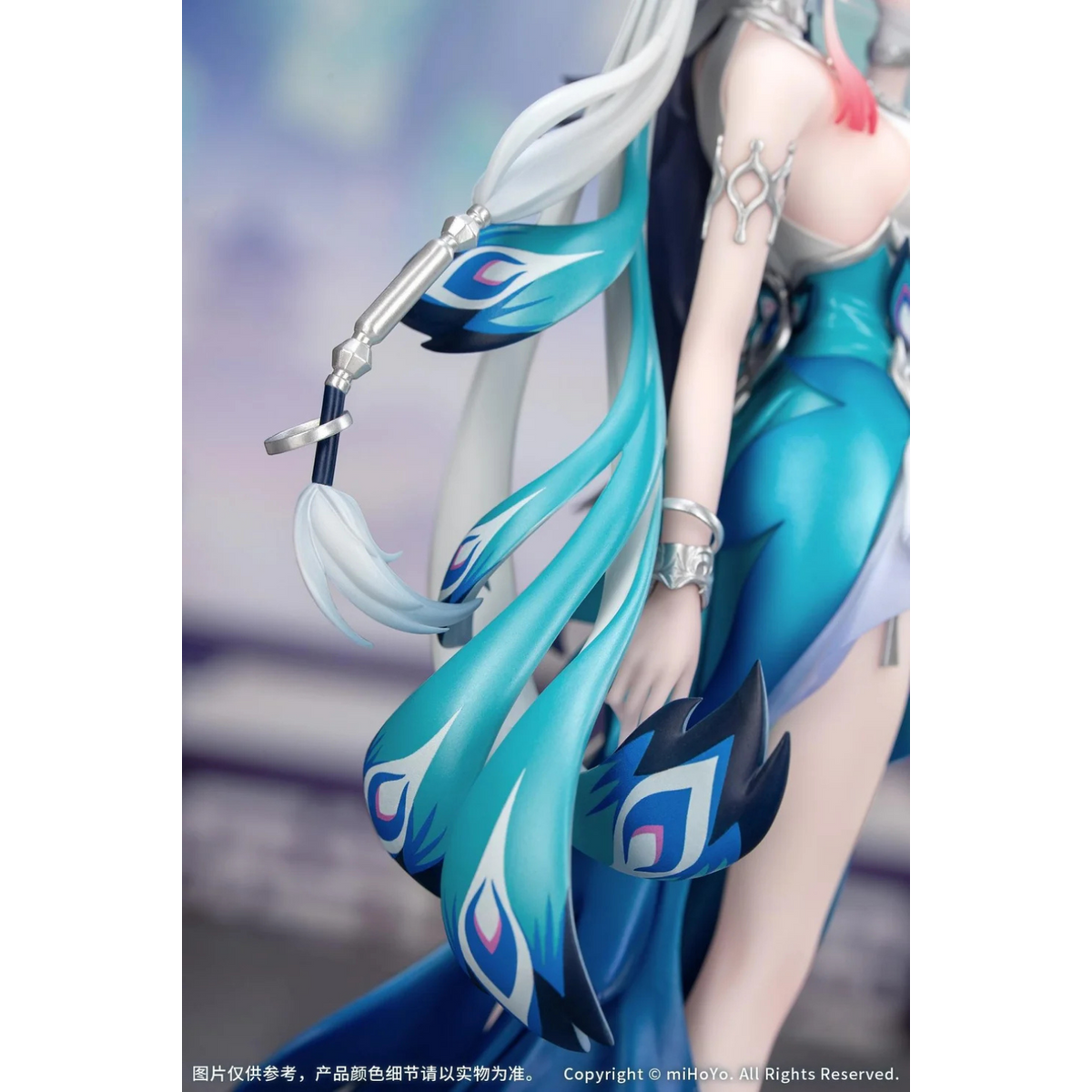 Honkai: Star Rail Gift+ Yao Guang 1/8 Scale Figure