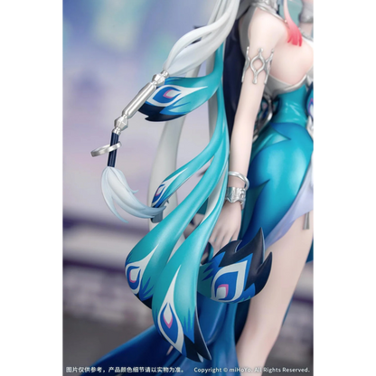 Honkai: Star Rail Gift+ Yao Guang 1/8 Scale Figure