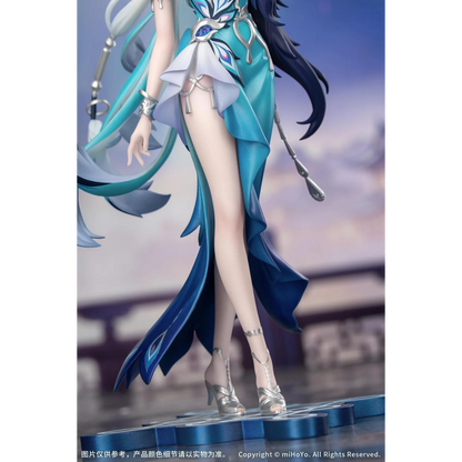 Honkai: Star Rail Gift+ Yao Guang 1/8 Scale Figure