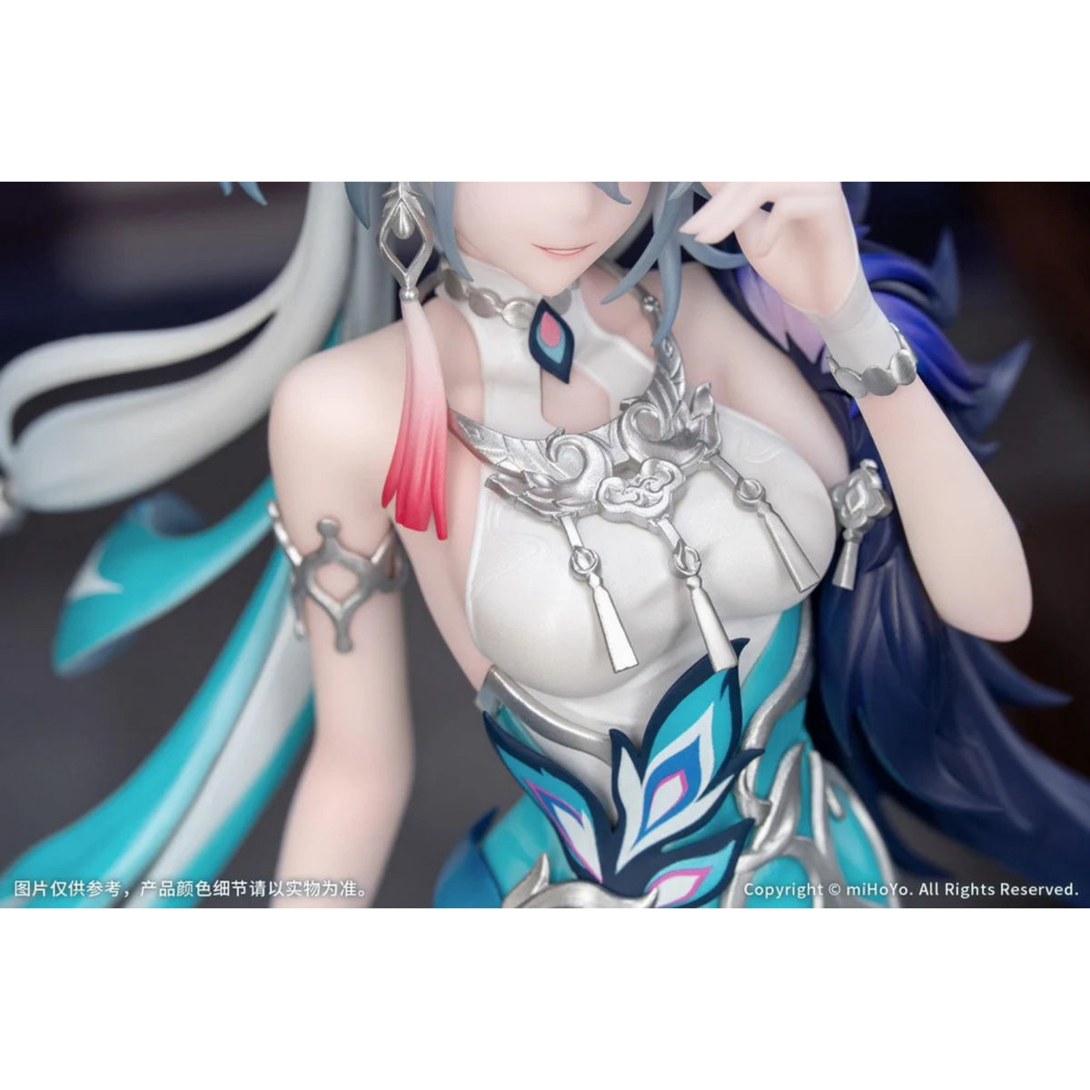 Honkai: Star Rail Gift+ Yao Guang 1/8 Scale Figure