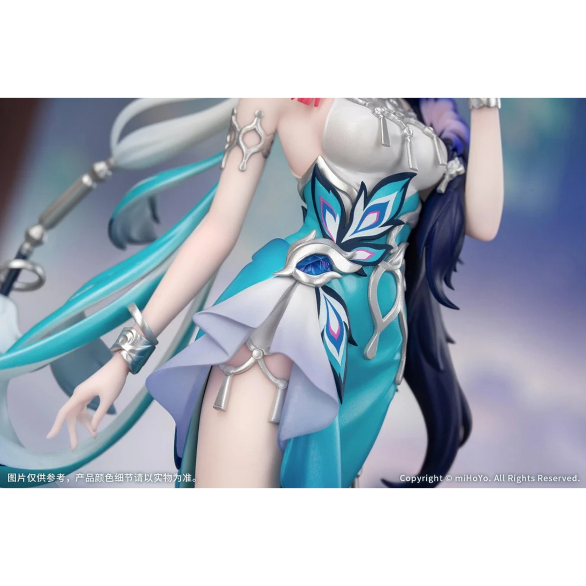 Honkai: Star Rail Gift+ Yao Guang 1/8 Scale Figure