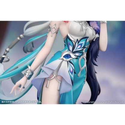 Honkai: Star Rail Gift+ Yao Guang 1/8 Scale Figure