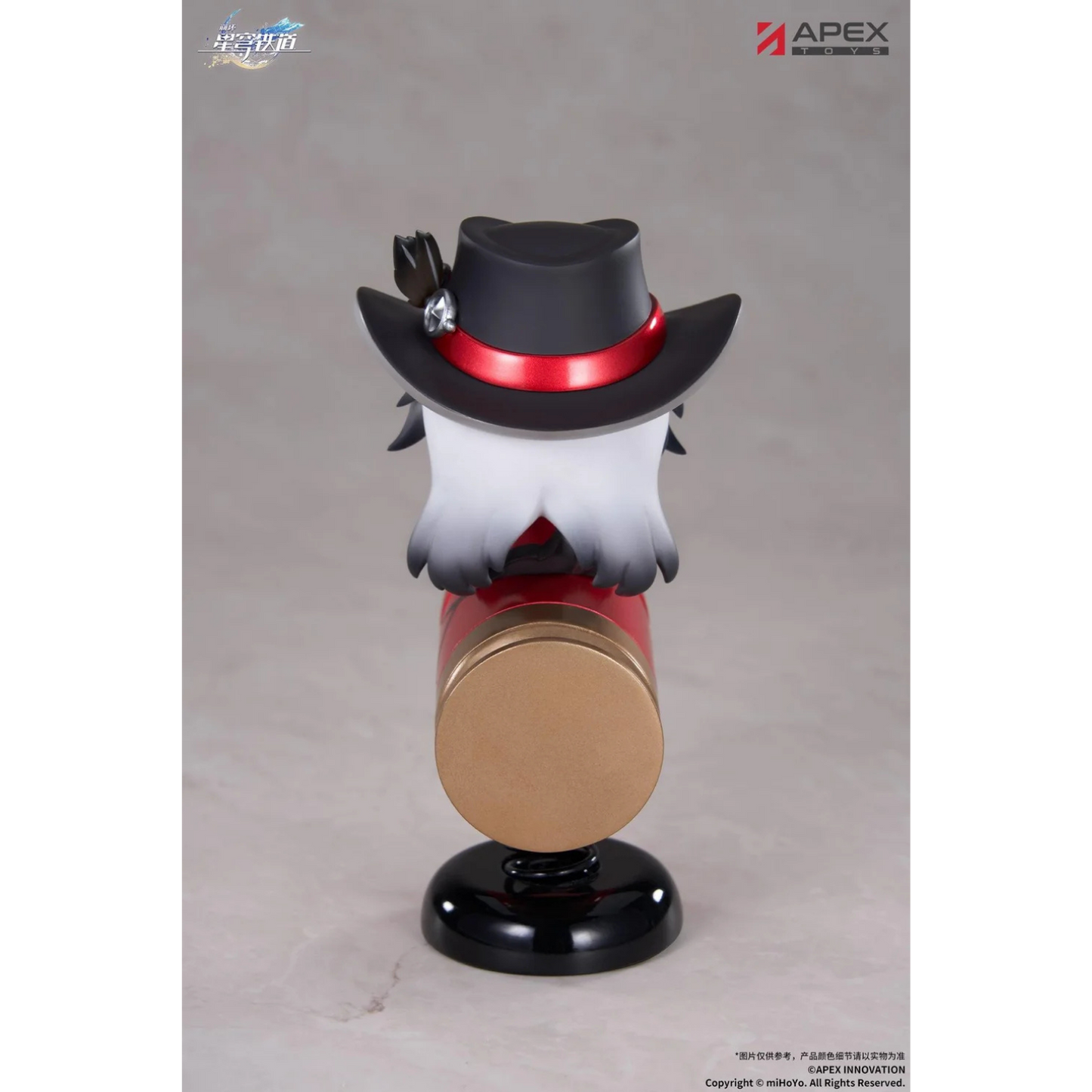 Honkai: Star Rail Happy Shake Boothill Springy Chibi Figure