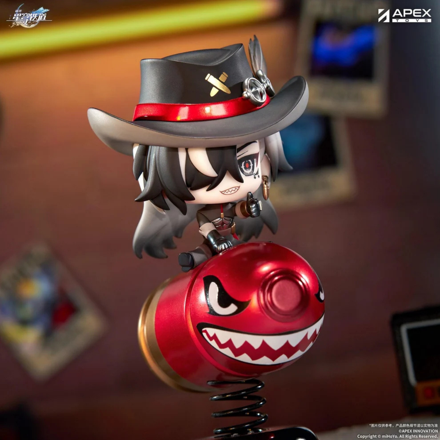 Honkai: Star Rail Happy Shake Boothill Springy Chibi Figure
