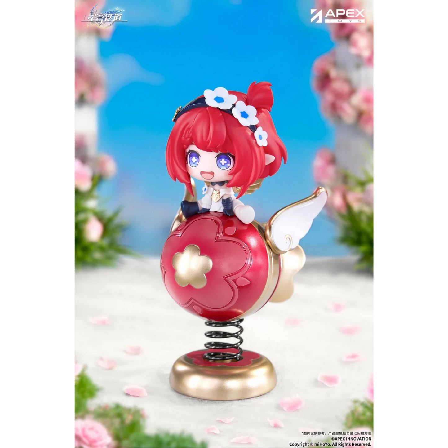 Honkai: Star Rail Happy Shake Tribbie Springy Chibi Figure