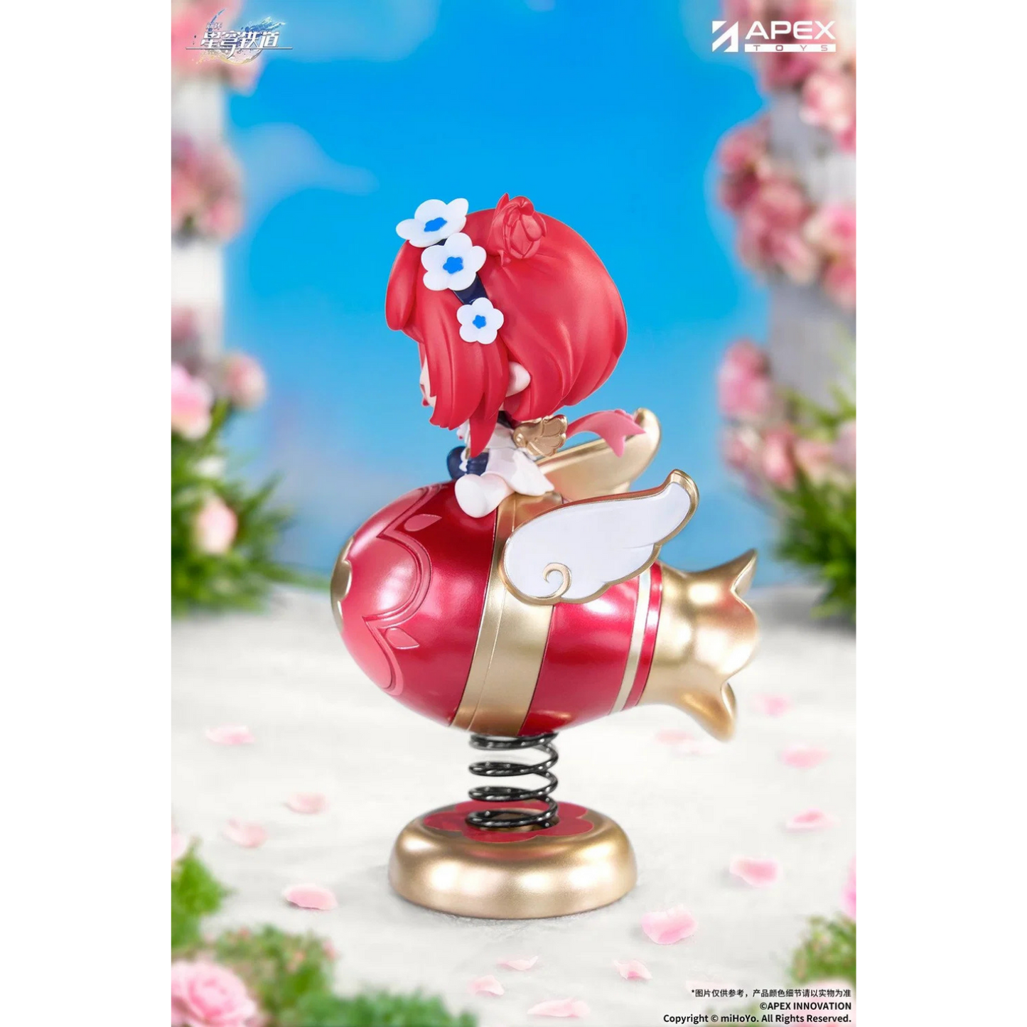 Honkai: Star Rail Happy Shake Tribbie Springy Chibi Figure