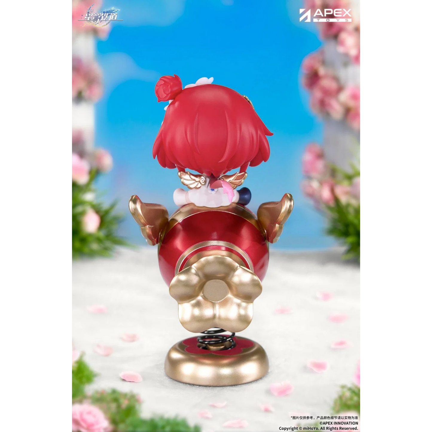 Honkai: Star Rail Happy Shake Tribbie Springy Chibi Figure