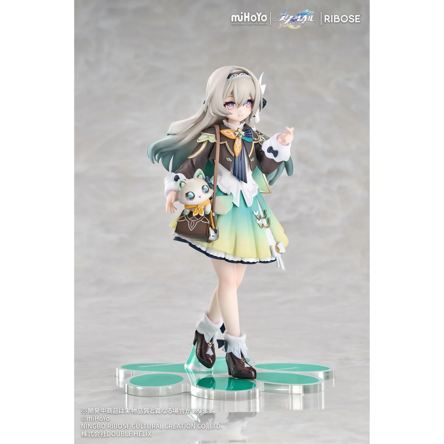 Honkai: Star Rail Rise Up+ Chibi Cat Series Firefly Figure