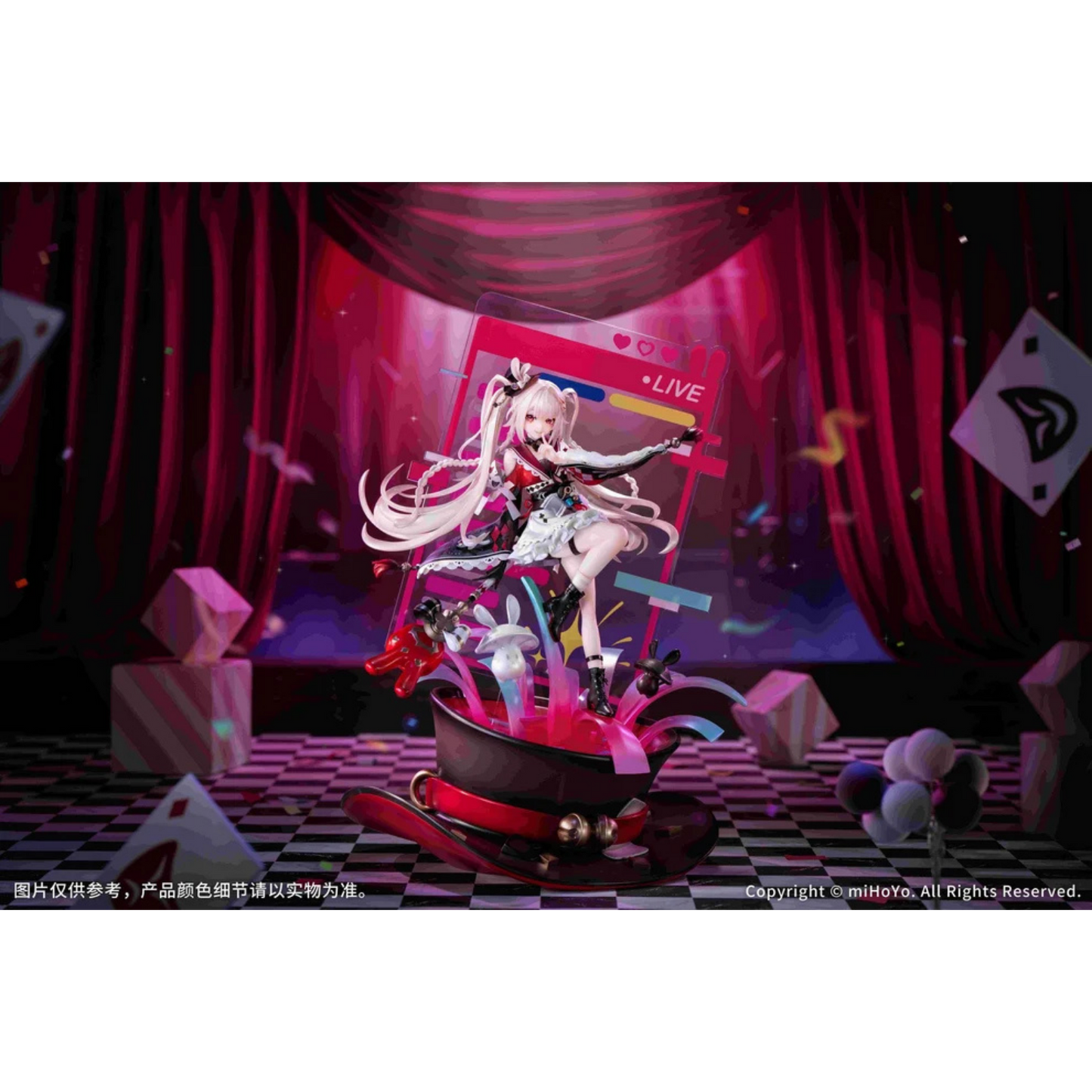 Honkai: Star Rail Sparxie (Bonus Edition) 1/7 Scale Figure