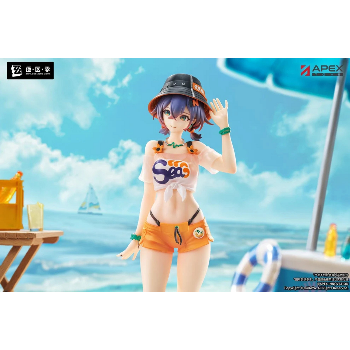 Zenless Zone Zero Limepie Belle (Summer Skies) 1/8 Scale Figure