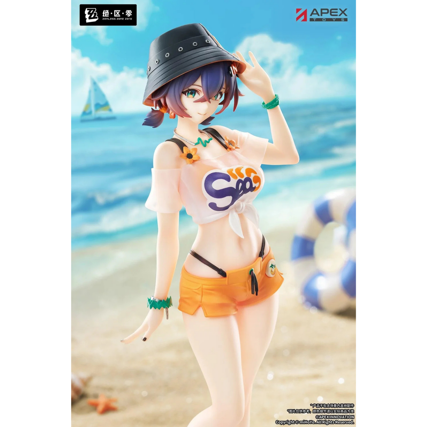 Zenless Zone Zero Limepie Belle (Summer Skies) 1/8 Scale Figure