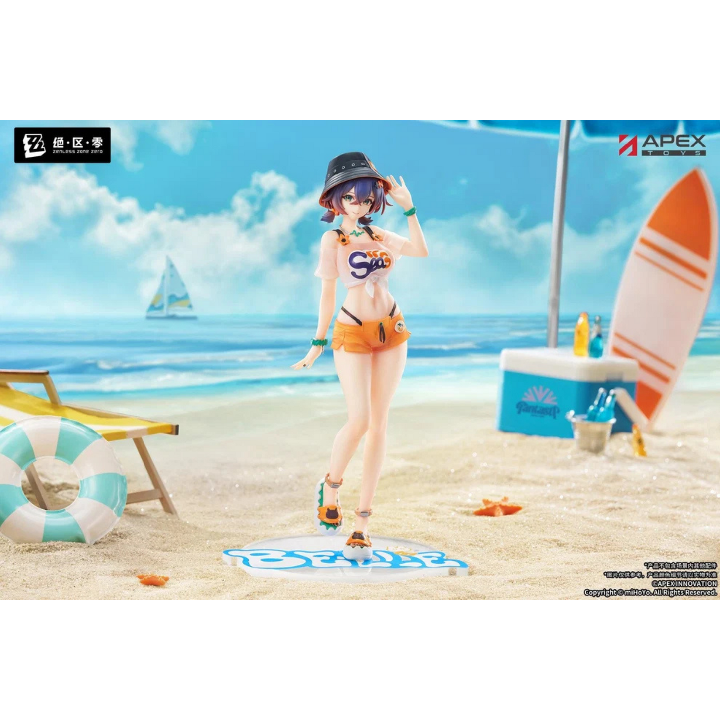 Zenless Zone Zero Limepie Belle (Summer Skies) 1/8 Scale Figure