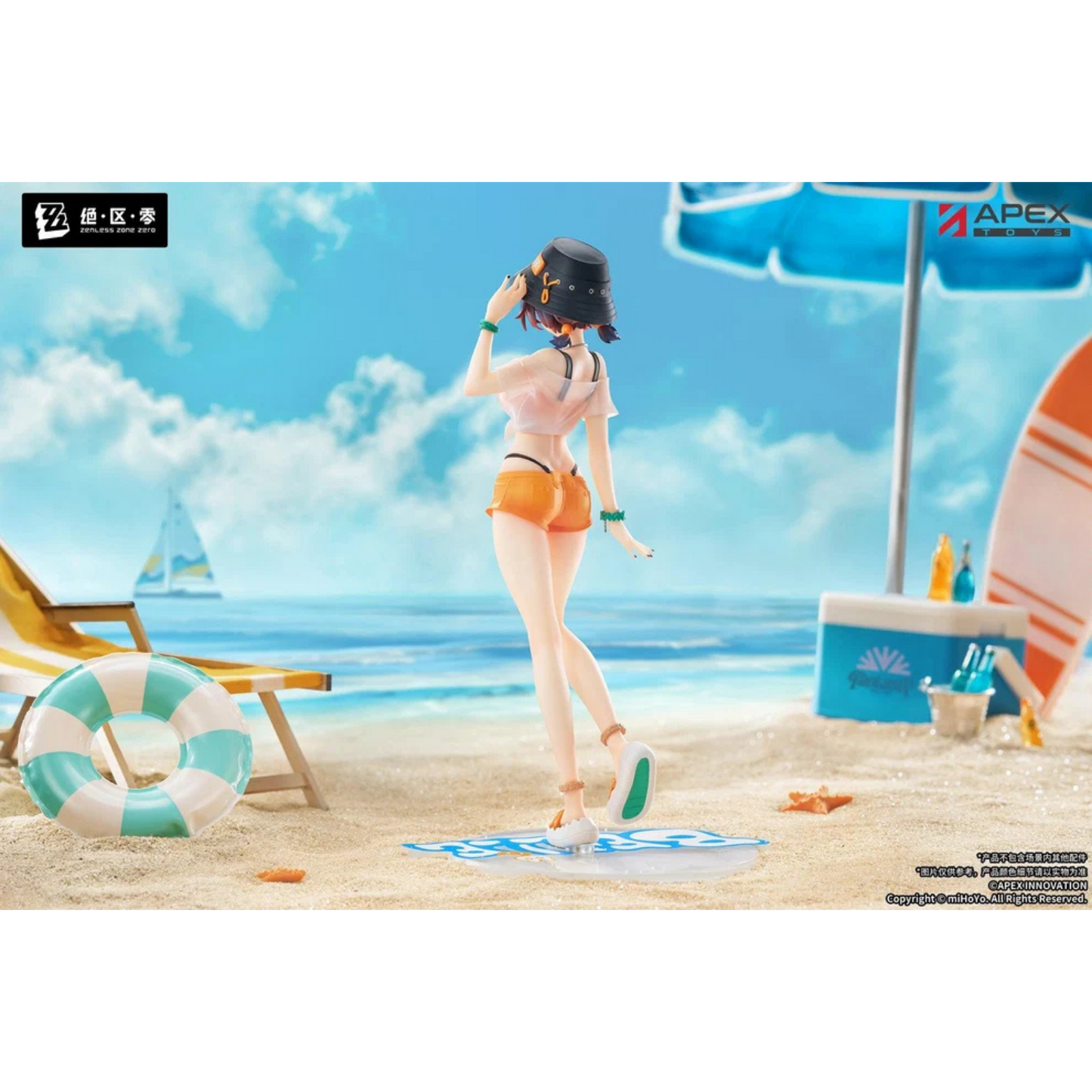 Zenless Zone Zero Limepie Belle (Summer Skies) 1/8 Scale Figure