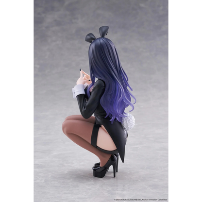 My Dress-Up Darling Desktop Cute Marin Kitagawa (Arisa Izayoi Ver.) Figure