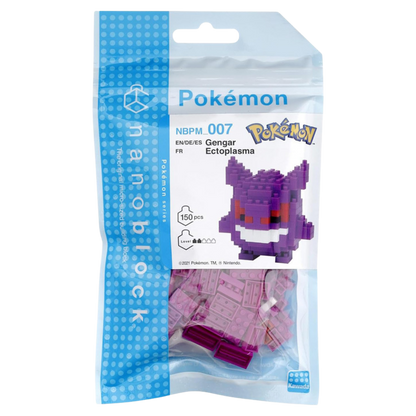 Nanoblock Pokemon Gengar